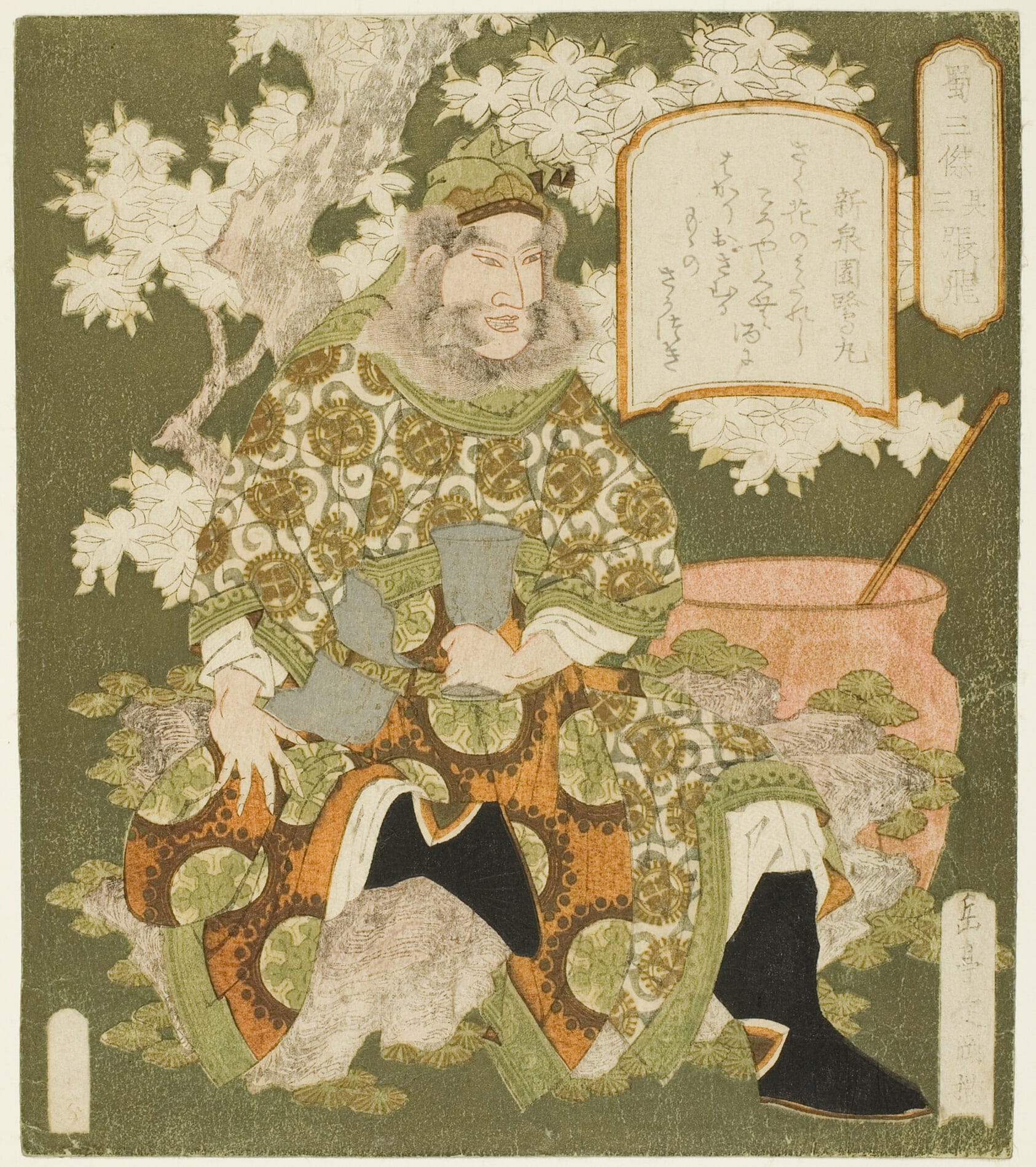 No. 3: Zhang Fei by Yashima Gakutei, 1824